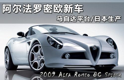 ����������ŷ�³� ���Դ�ƽ̨/�ձ�����