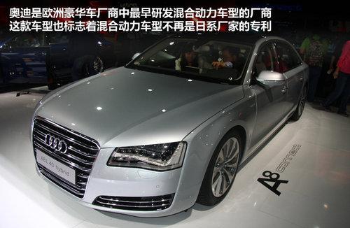 42款车/产销70万辆 一汽奥迪2015年战略