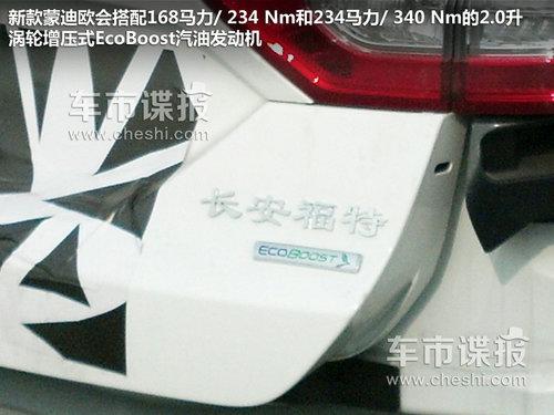 ǰ�����ư�˹������ ���ɵ�ŷ�����ع�