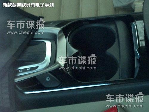 ǰ�����ư�˹������ ���ɵ�ŷ�����ع�