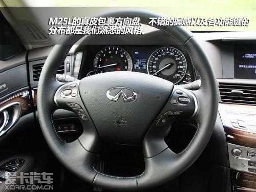 �Լ�Ӣ�����M25L