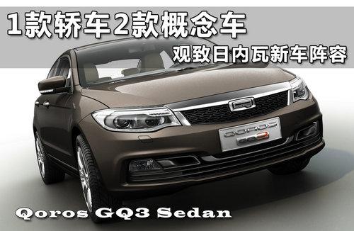 1��γ�2���� �����������³�����