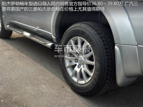 ��������ڶ���SUV�ع� �����޾�������