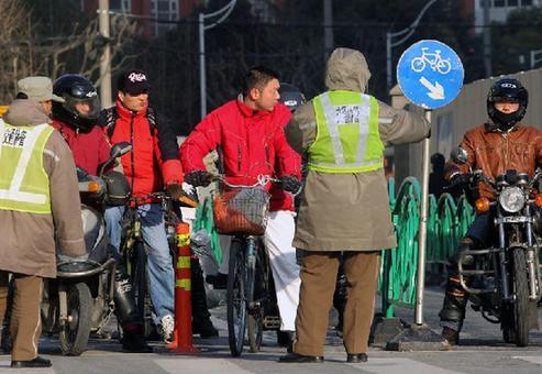 (�߻��� ����������ˡ�ͼ�Ļ���)(2)�����������ļ��أ��ں����У������������ѩ��