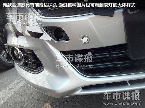 ǰ�����ư�˹������ ���ɵ�ŷ�����ع�