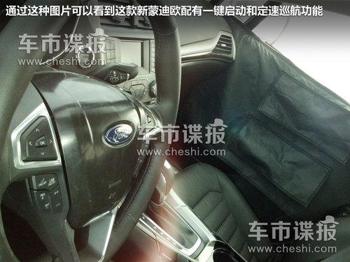 ǰ�����ư�˹������ ���ɵ�ŷ�����ع�