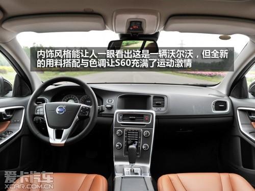 �Լ��ֶ���S60 2.0T