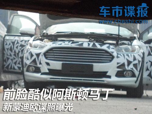 ǰ�����ư�˹������ ���ɵ�ŷ�����ع�