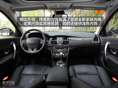 �Լ�γ��2.5�콢