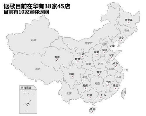 �콢RLX����½���� ک��2013���³��滮