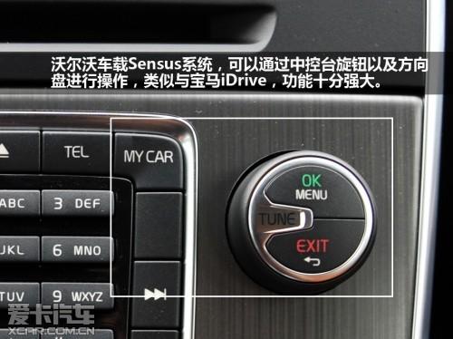 �Լ��ֶ���S60 2.0T
