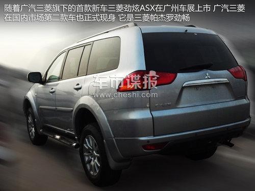 ��������ڶ���SUV�ع� �����޾�������