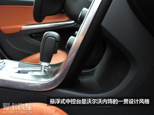 �Լ��ֶ���S60 2.0T