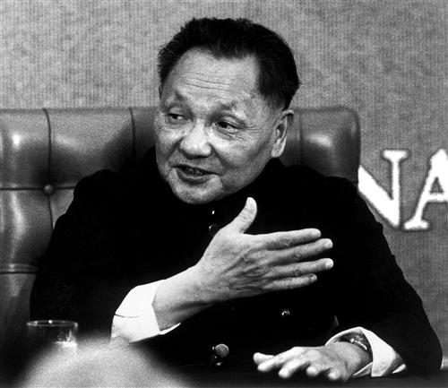 邓小平时代（简体版 平装） 傅高义 香港中文大学出版社 肥洲书籍】傅高义《邓小平时代》【港版完整版1/3】 - YouTube