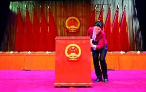 �����޼���ͶƱѡ�г�