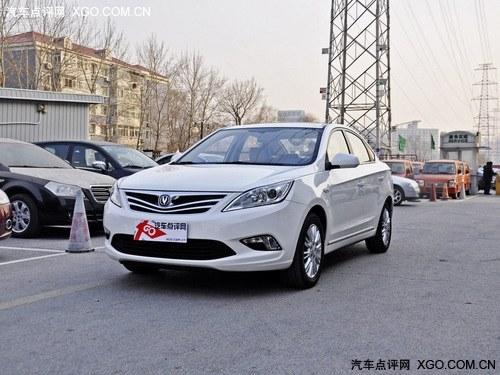 长安逸动最高优惠4000元 现车足颜色全