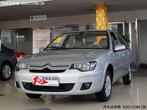 ����ѩ�����������Ż�7000Ԫ �ֳ�����