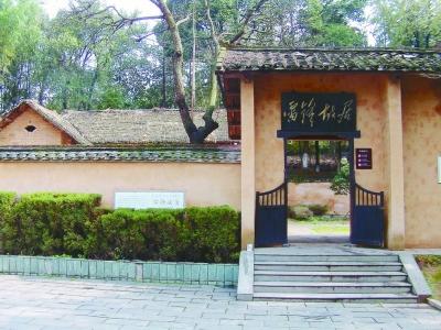 摄本报驻湖南记者 吴啸华 周梦璇 通讯员 邱文艳50年前,毛泽东主席