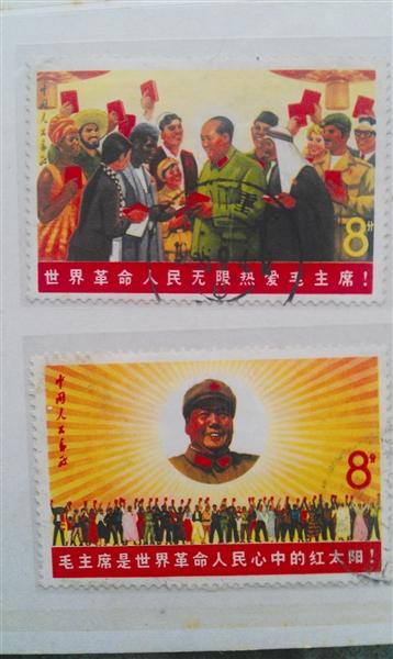 文字邮票升值空间大集齐一套价格超10万