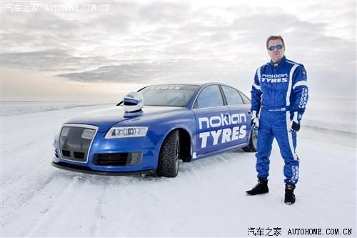 奥迪奥迪RS奥迪RS 62013款 RS 6 4.0T Avant