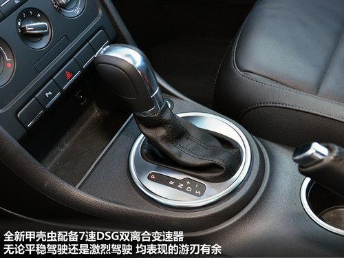 总计60款 在售大众旗下搭7DSG车型汇总