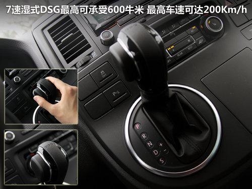 总计60款 在售大众旗下搭7DSG车型汇总