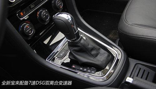 总计60款 在售大众旗下搭7DSG车型汇总