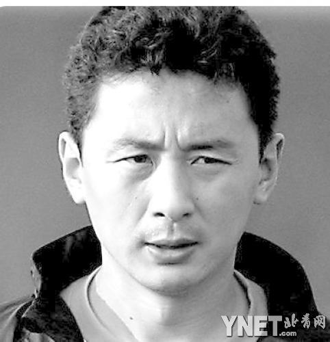 张海涛