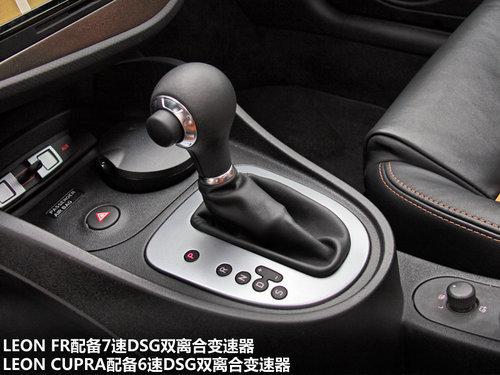 总计60款 在售大众旗下搭7DSG车型汇总