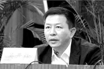 吴开锋 资料图片。
