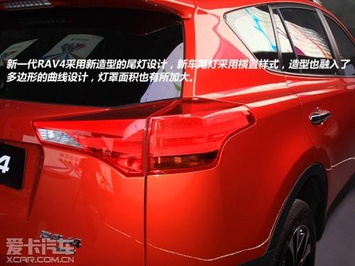 һ������2013��RAV4