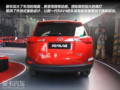 һ������2013��RAV4