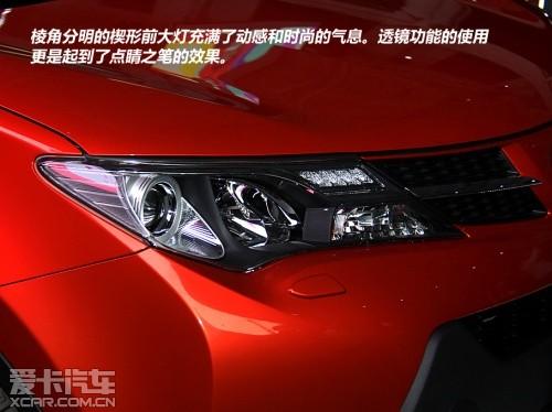 һ������2013��RAV4