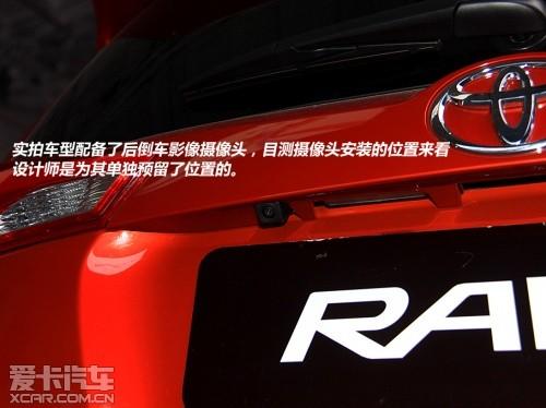 һ������2013��RAV4