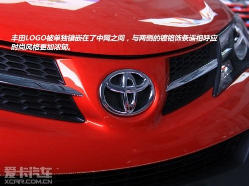 һ������2013��RAV4