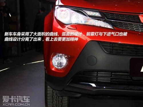 һ������2013��RAV4