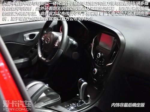 ��������GA3