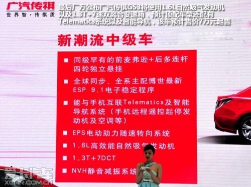 ��������GA3