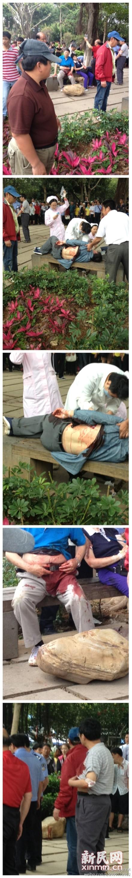 因争休息座椅4名上海游客鼓浪屿被捅伤图