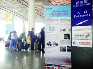 昨日上午,南京、北京、上海、西安四地同时上演“惊魂”一幕,深圳航空、东方航空、吉祥航空共计5架航班竟然都遭遇电话威胁,这是近年来当日航班遭遇电话威胁规模最大的一次。