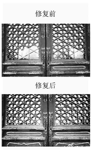 �к͵��Ŵ��޸������ѡ�xinzhu2308��/��