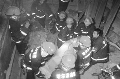 �賿�ֿ⵹������ƽ������˯���˱�������