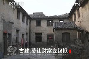 视频截图