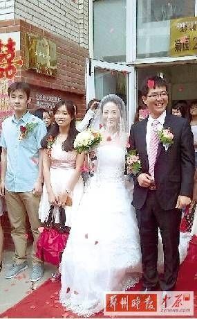 郑大校园婚礼:“班长”娶“团支书”