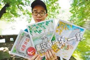 硕士男手绘漫画记录与博士女的“超爱情”友谊
