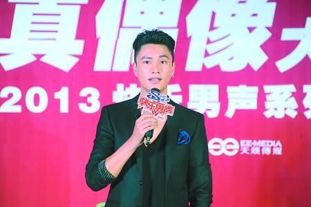 陈坤当快男评委没风格希望不要和谢霆锋吵架