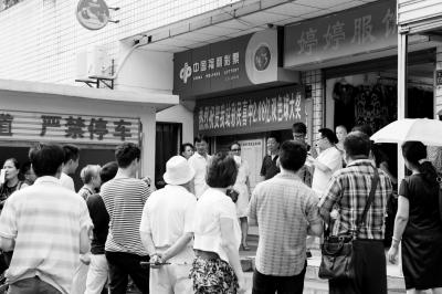 人2ڴ󽱺ֽƬҵ ʱĺͶע100