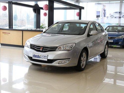 荣威 plus 350S 1.5L AT 车辆左正侧视角