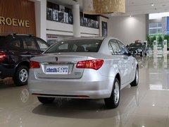 荣威 plus 350S 1.5L AT 车辆右侧尾部视角