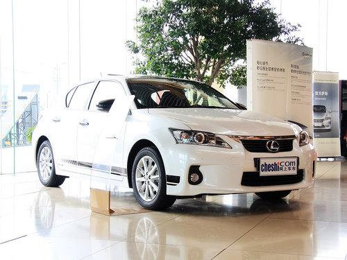 雷克萨斯 CT200h 1.8L CVT